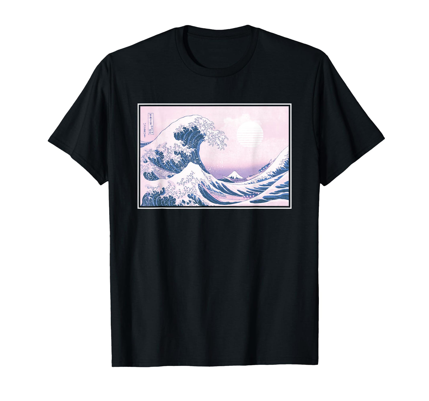Great Wave Off Kanagawa Japanese T-Shirt - Minimalist Print Men Women - T-Shirt, Sweatshirt, Hoodie