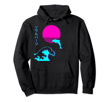 Vaporwave Sea Dolphin 90S Japanese Hoodie - Unique Graphic for Adults - T-Shirt, Sweatshirt, Hoodie