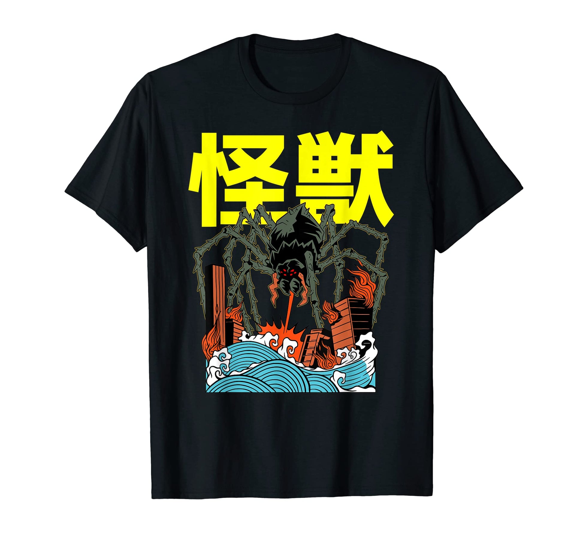 Anime Monster Spider Kanji Grunge T-Shirt - Fun Novelty Design Men Women - T-Shirt, Sweatshirt, Hoodie