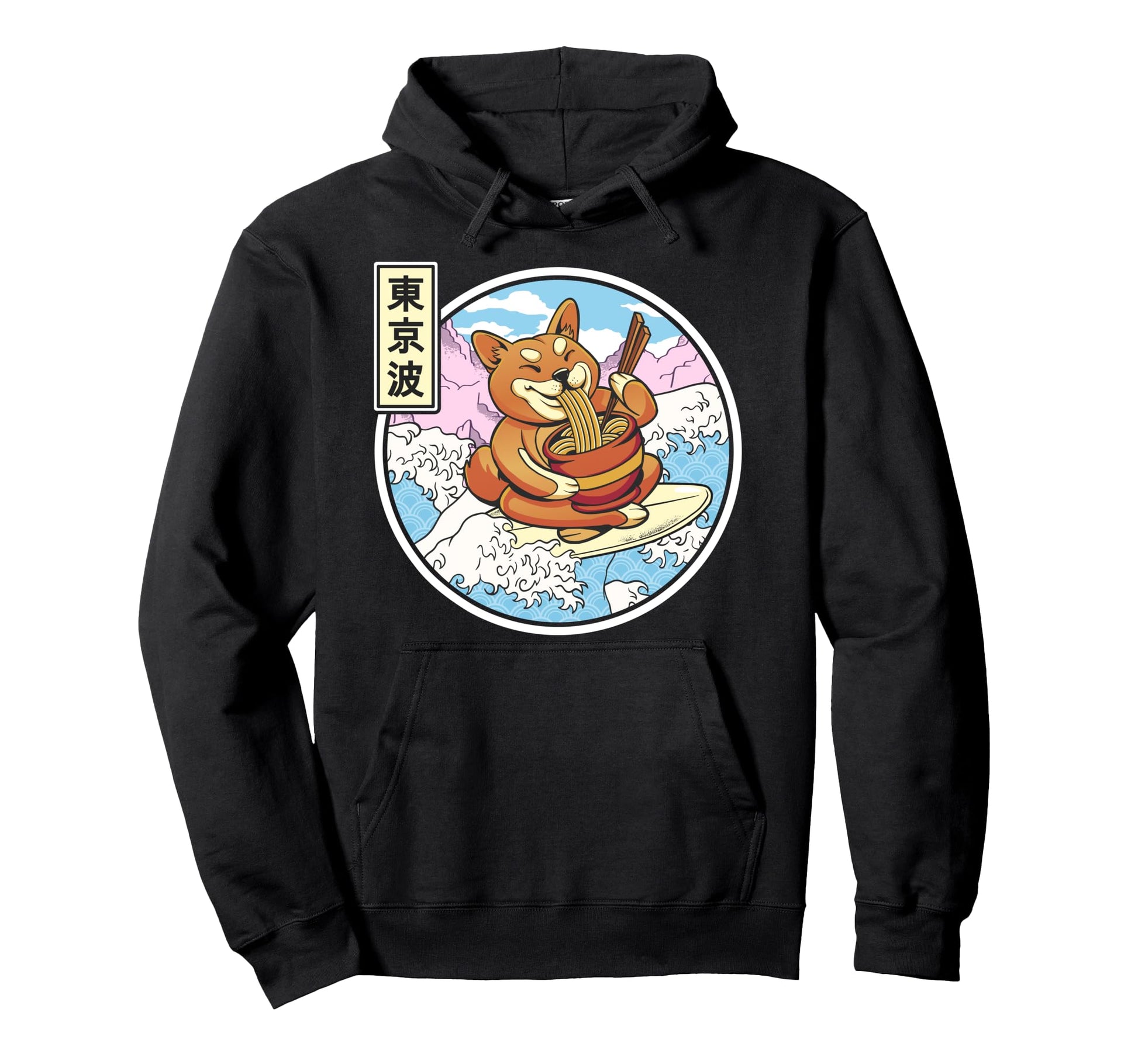 Surfing Shiba Inu Eating Ramen Japan Hoodie - Graphic Print for Adults - T-Shirt, Sweatshirt, Hoodie