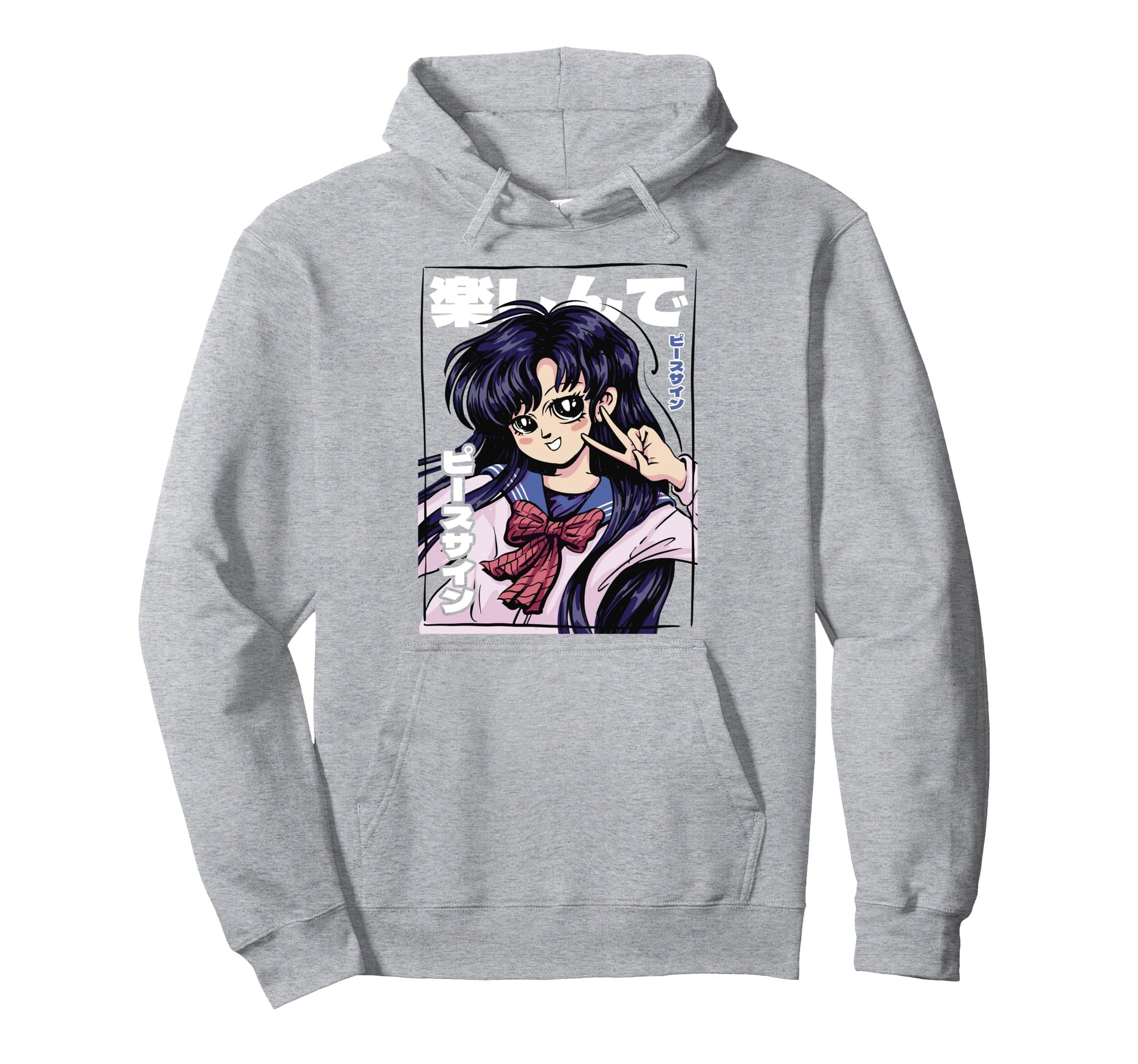 Anime Kawaii Aesthetic Manga 90S Hoodie - Casual Everyday Wear for Adults - T-Shirt, Sweatshirt, Hoodie