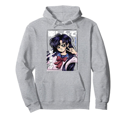 Anime Kawaii Aesthetic Manga 90S Hoodie - Casual Everyday Wear for Adults - T-Shirt, Sweatshirt, Hoodie