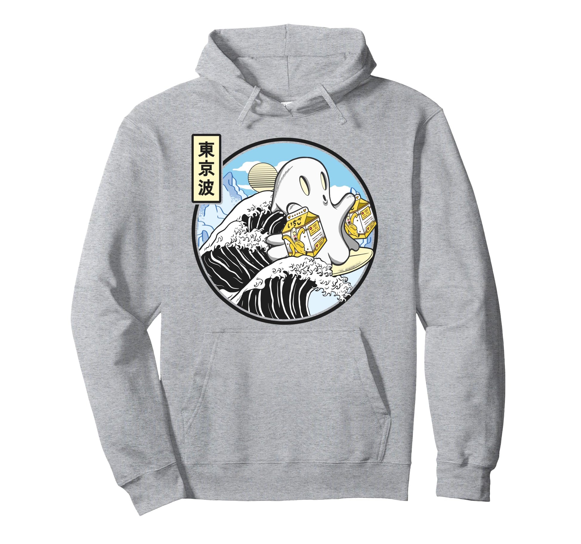 Surfing Ghost Banana Milk Cartons Hoodie - Minimalist Print Men Women - T-Shirt, Sweatshirt, Hoodie