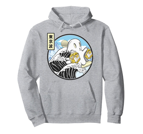 Surfing Ghost Banana Milk Cartons Hoodie - Minimalist Print Men Women - T-Shirt, Sweatshirt, Hoodie