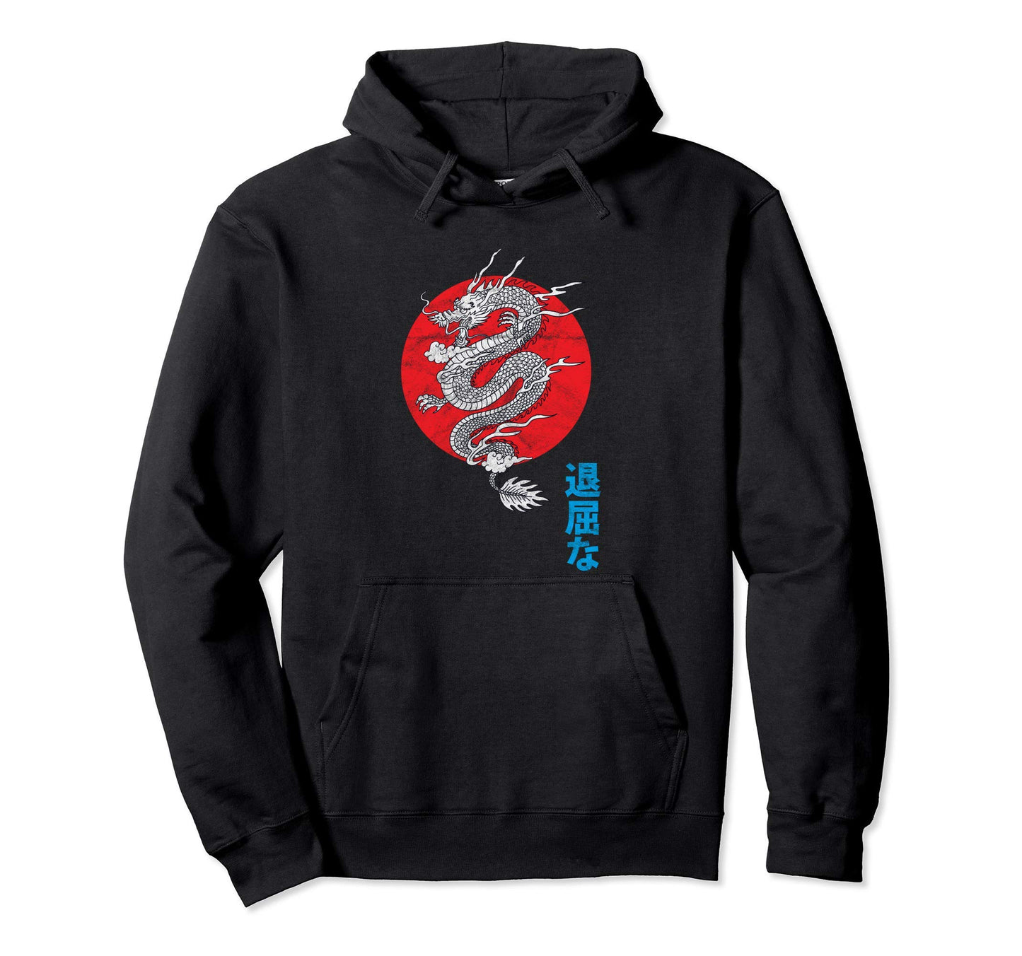 Japanese Asethetic Dragon Grunge Kanji Hoodie - Graphic Print for Adults - T-Shirt, Sweatshirt, Hoodie