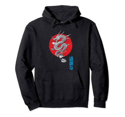 Japanese Asethetic Dragon Grunge Kanji Hoodie - Graphic Print for Adults - T-Shirt, Sweatshirt, Hoodie