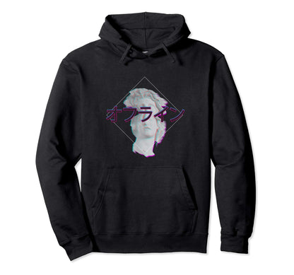 Retrowave Synthwave Vaporwave Hoodie - Fun Novelty Design for Adults - T-Shirt, Sweatshirt, Hoodie