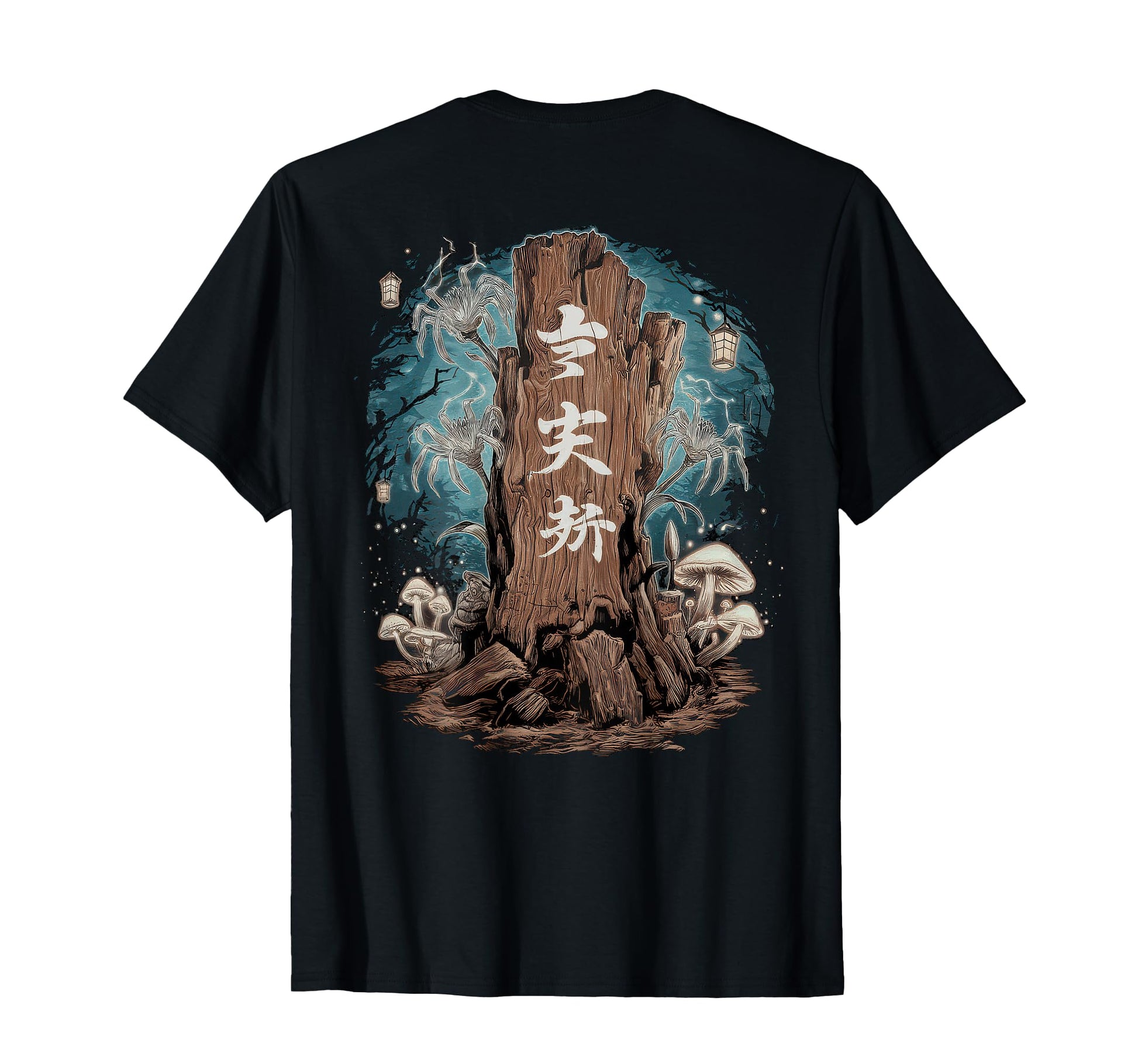 Japanese Aesthetic Streetwear T-Shirt - Fun Novelty Design for Adults - T-Shirt, Sweatshirt, Hoodie