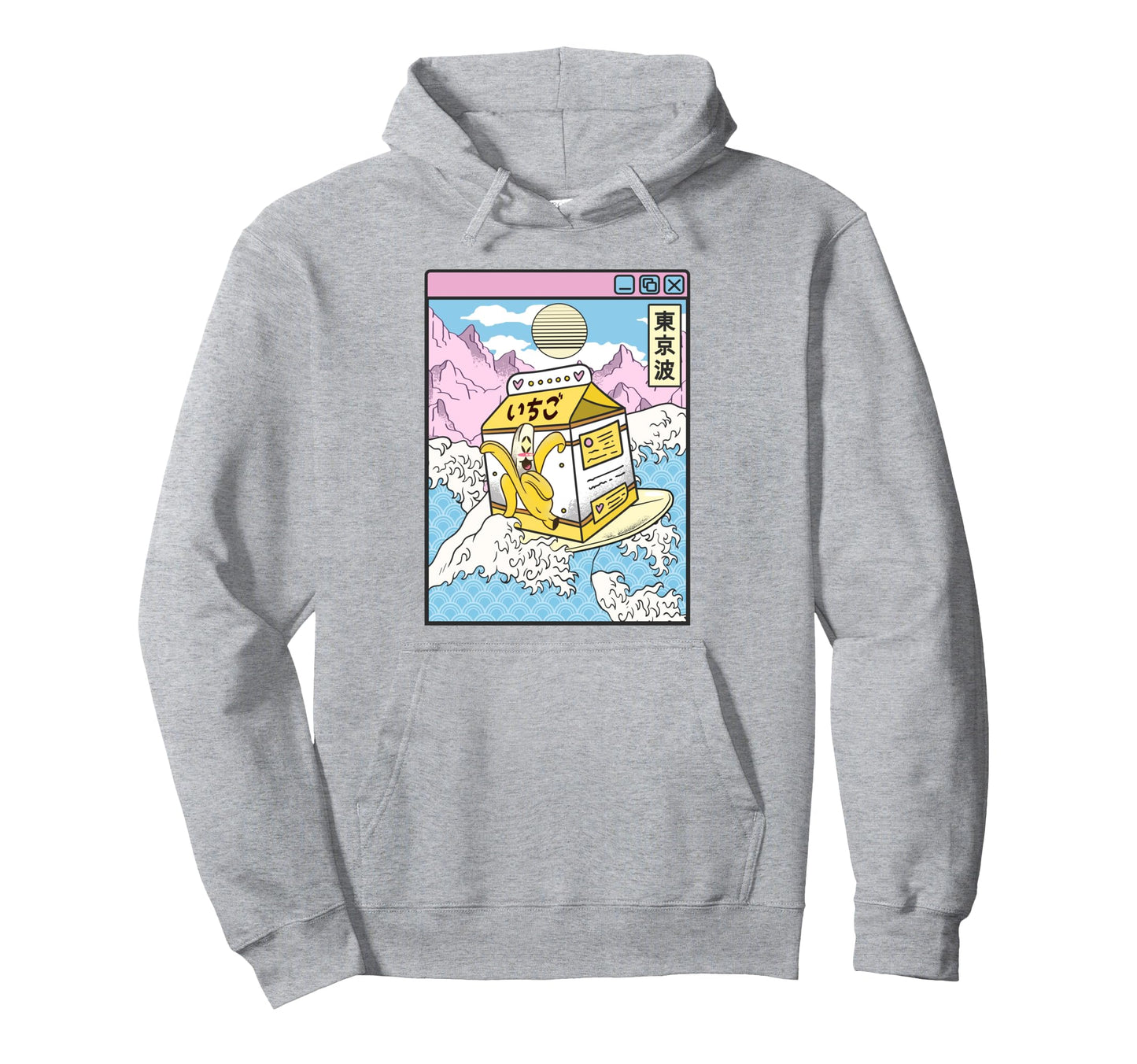 Surfing Banana Milk Japan Waves Anime Hoodie - Minimalist Print Men Women - T-Shirt, Sweatshirt, Hoodie