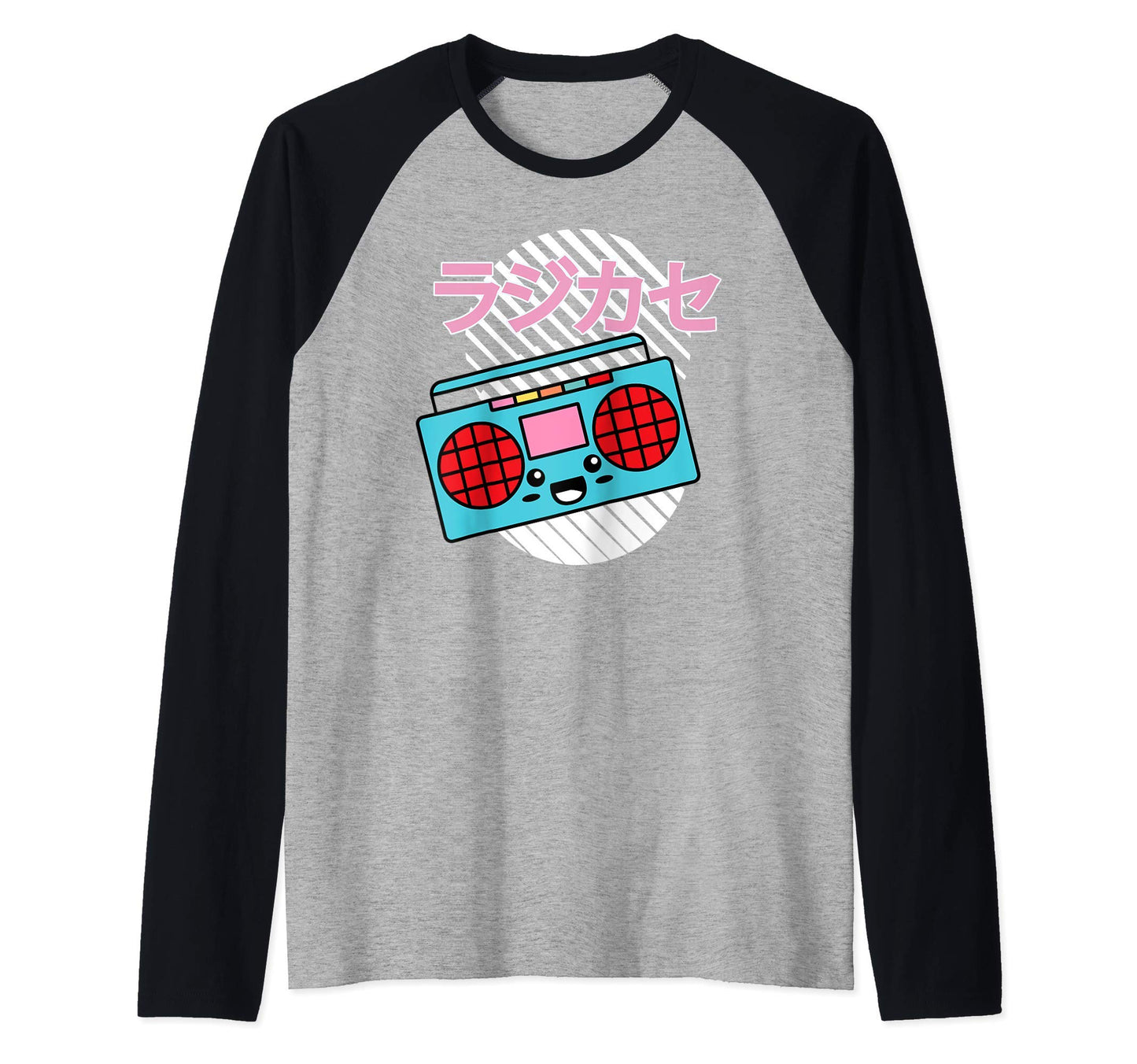 Vaporwave Aesthetic 90S Grunge Kawaii T-Shirt - Trendy Graphic for Adults - T-Shirt, Sweatshirt, Hoodie