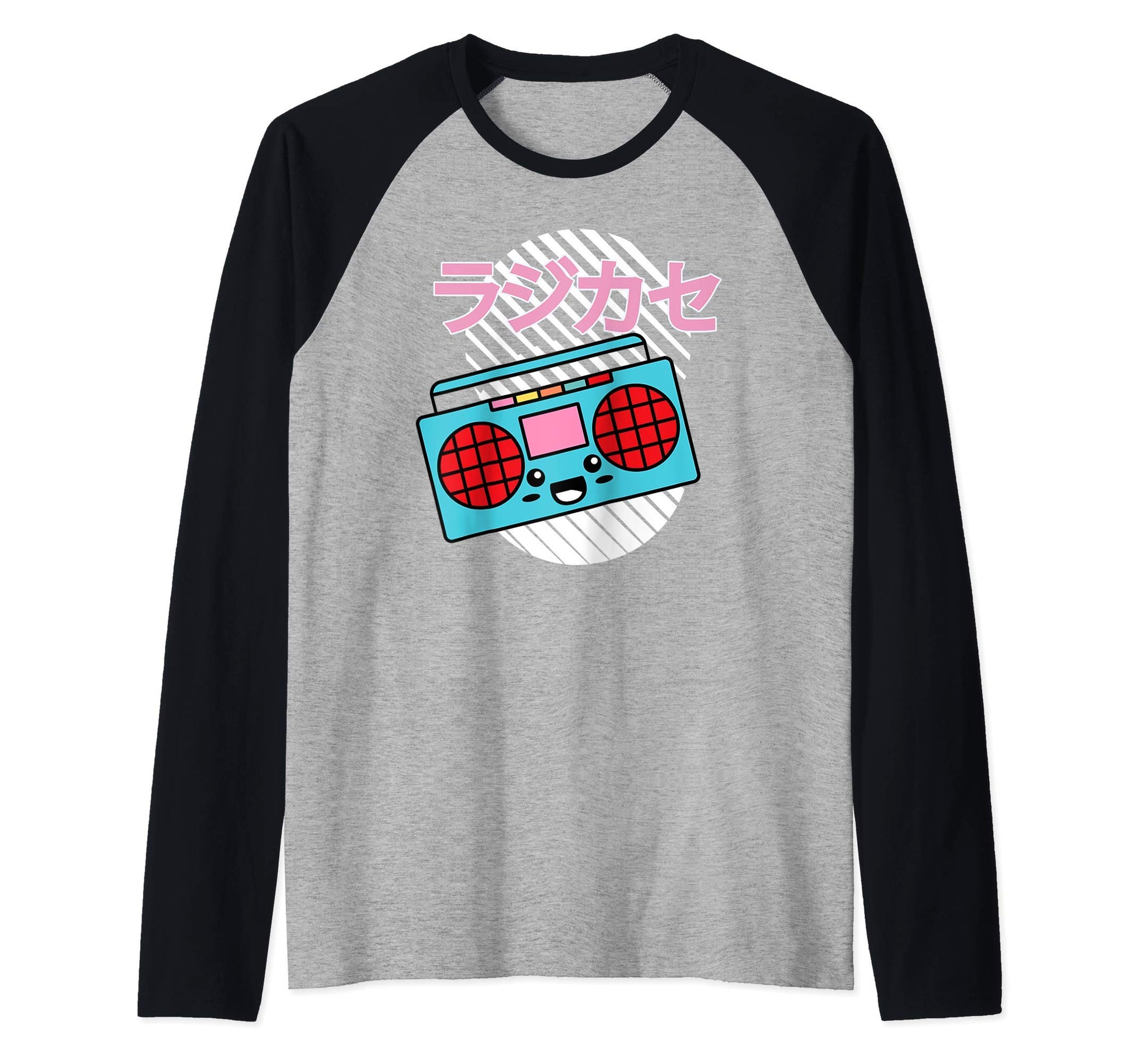 Vaporwave Aesthetic 90S Grunge Kawaii T-Shirt - Trendy Graphic for Adults - T-Shirt, Sweatshirt, Hoodie