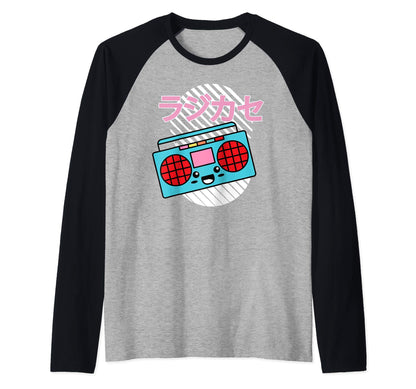Vaporwave Aesthetic 90S Grunge Kawaii T-Shirt - Trendy Graphic for Adults - T-Shirt, Sweatshirt, Hoodie