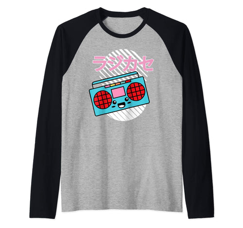 Vaporwave Aesthetic 90S Grunge Kawaii T-Shirt - Trendy Graphic for Adults - T-Shirt, Sweatshirt, Hoodie