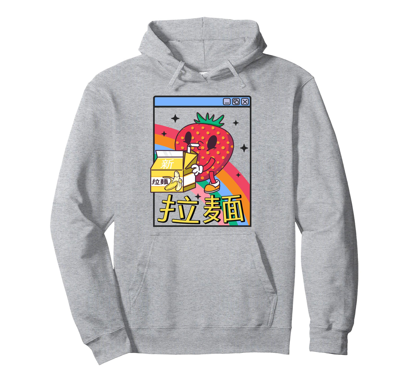Banana Milk Strawberry Rainbow Hoodie - Fun Novelty Design for Adults - T-Shirt, Sweatshirt, Hoodie