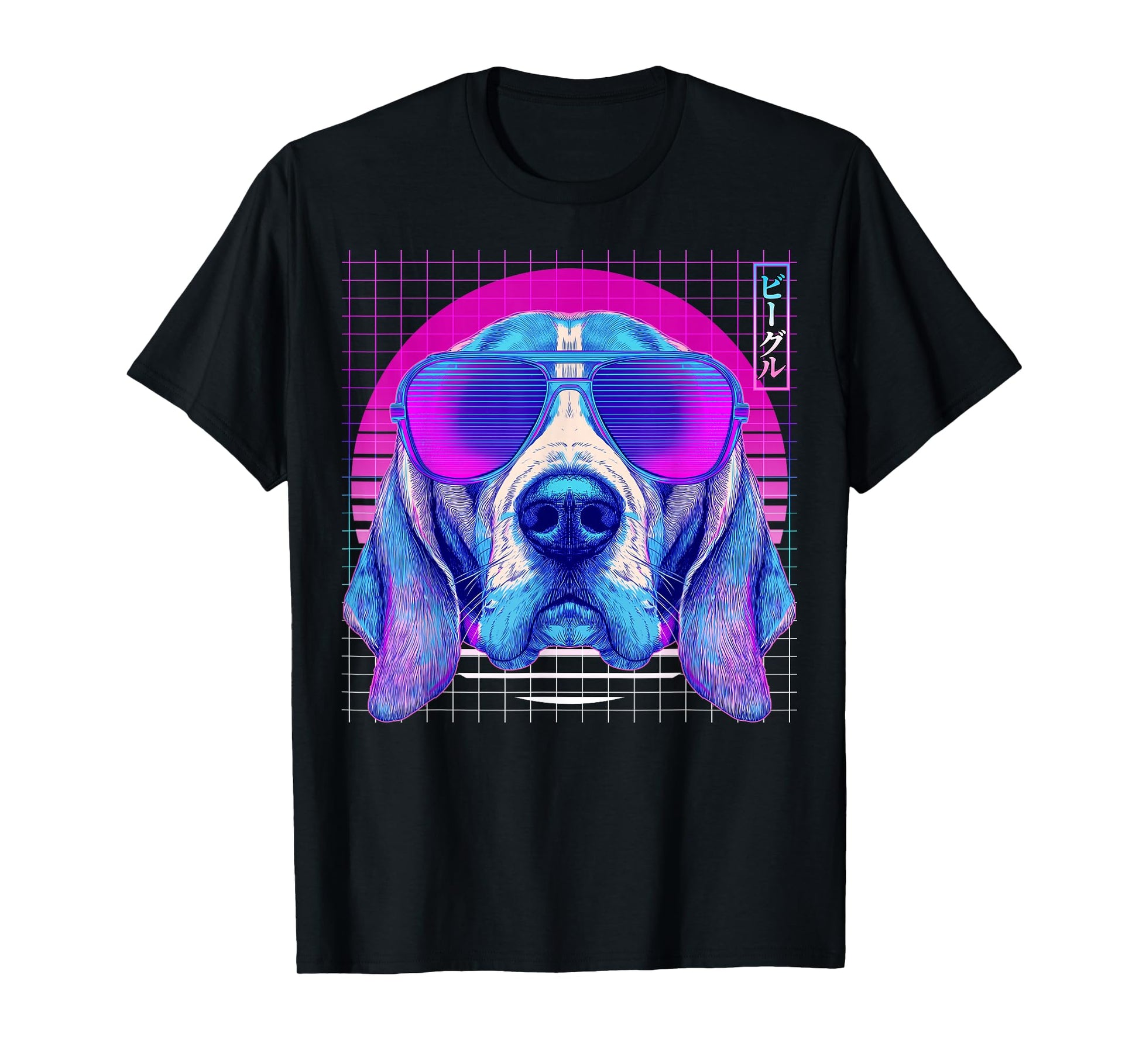 Beagle Sunglasses Dog Vaporwave T-Shirt - Casual Everyday Wear for Adults - T-Shirt, Sweatshirt, Hoodie