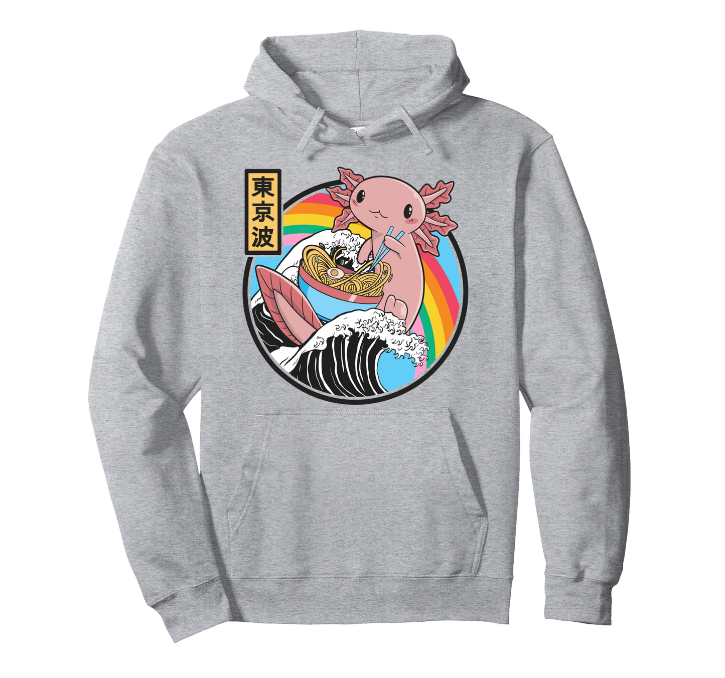 Axolotl Eating Ramen Kanagawa Wave Hoodie - Fun Novelty Design Unisex - T-Shirt, Sweatshirt, Hoodie
