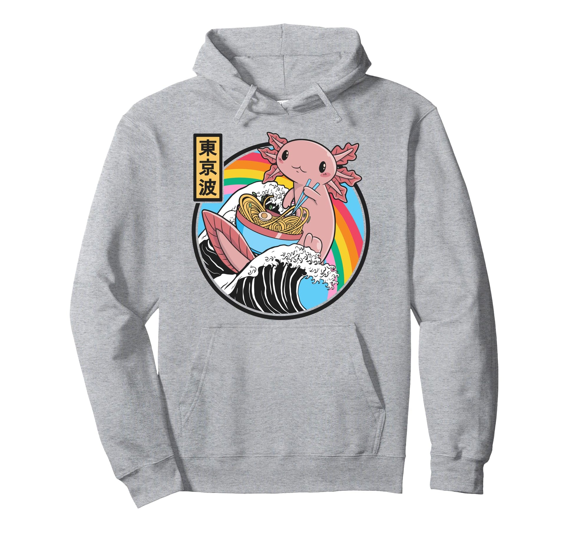 Axolotl Eating Ramen Kanagawa Wave Hoodie - Fun Novelty Design Unisex - T-Shirt, Sweatshirt, Hoodie