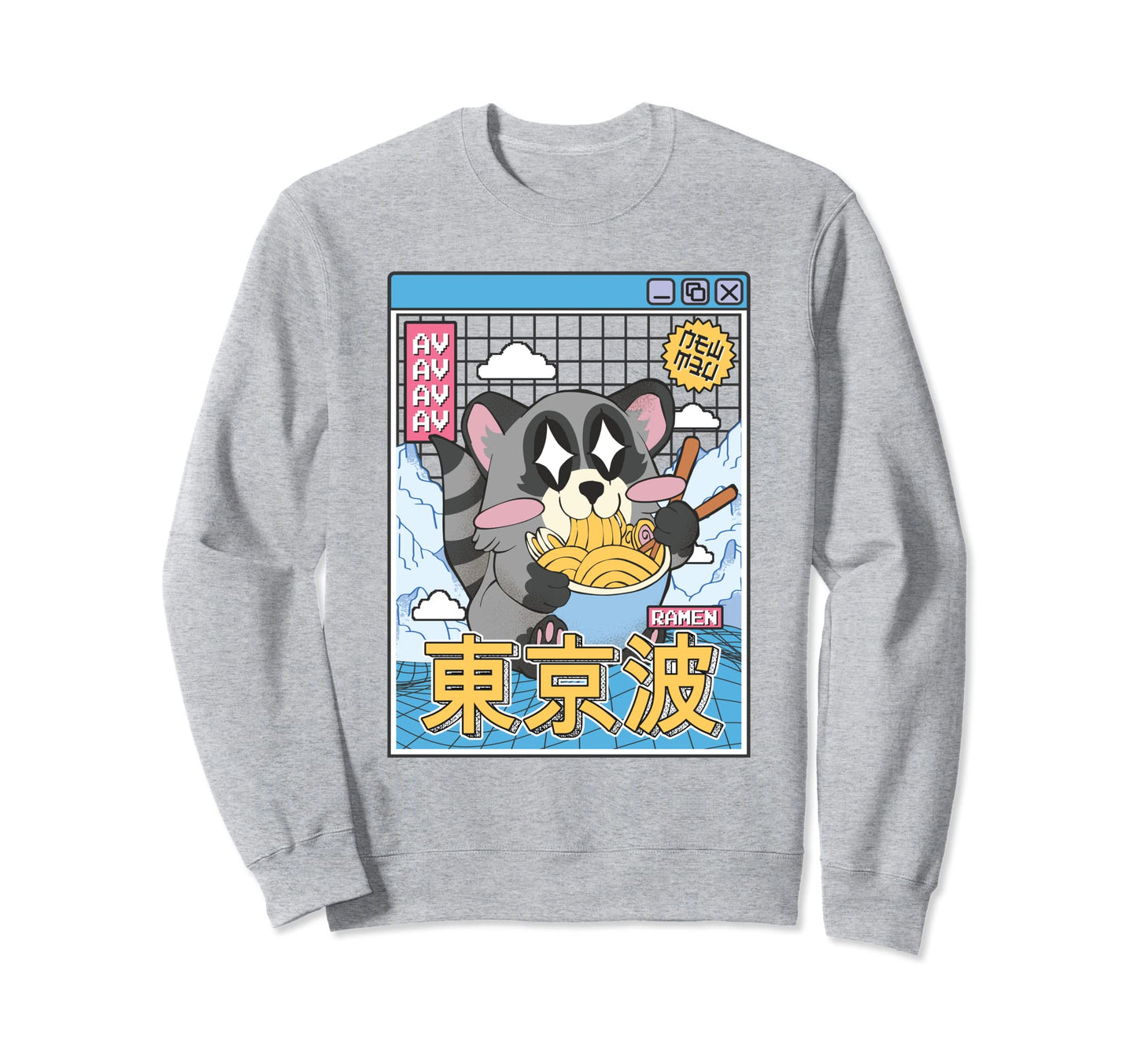 Raccoon Eating Ramen Kawaii Sweatshirt - Aesthetic Graphic for Adults - T-Shirt, Sweatshirt, Hoodie