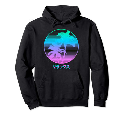 Vaporwave Japanese Palm Tree 80S 90S Hoodie - Trendy Graphic for Adults - T-Shirt, Sweatshirt, Hoodie