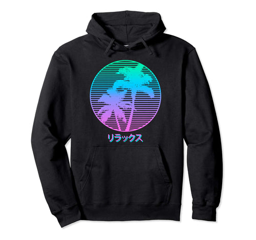 Vaporwave Japanese Palm Tree 80S 90S Hoodie - Trendy Graphic for Adults - T-Shirt, Sweatshirt, Hoodie