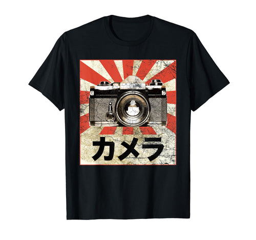Japanese Camera Photography Japan T-Shirt - Streetwear Style Men Women - T-Shirt, Sweatshirt, Hoodie