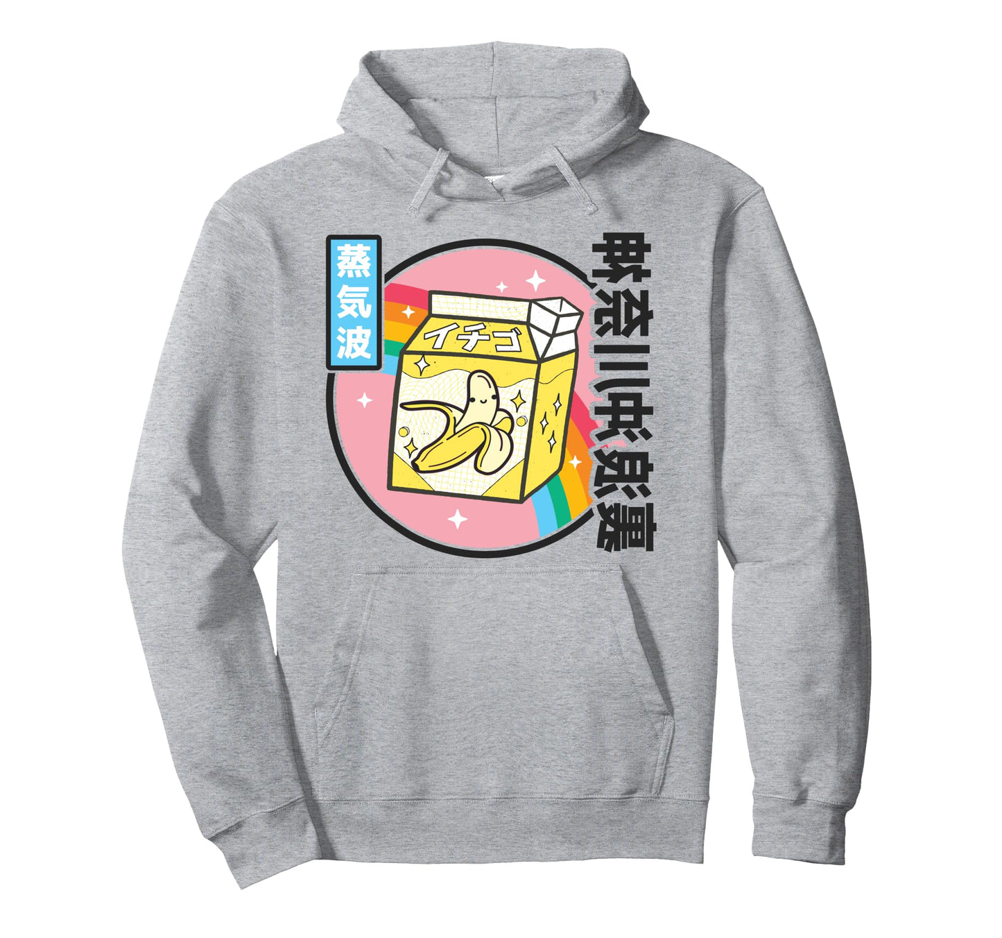 Japanese Banana Milk Carton Kawaii Japan Hoodie - Unique Graphic Men Women - T-Shirt, Sweatshirt, Hoodie