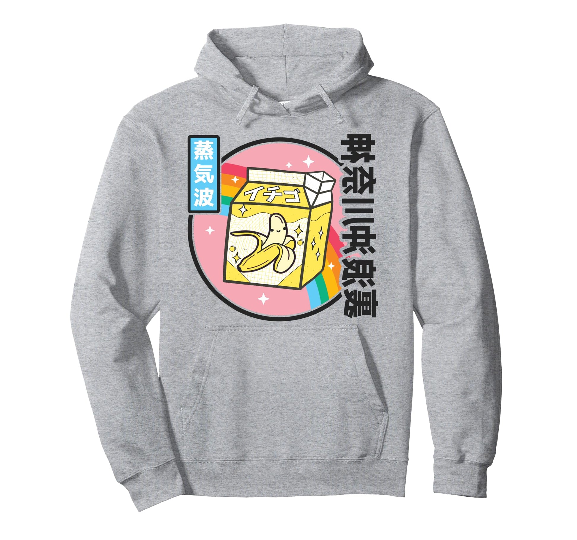 Japanese Banana Milk Carton Kawaii Japan Hoodie - Unique Graphic Men Women - T-Shirt, Sweatshirt, Hoodie