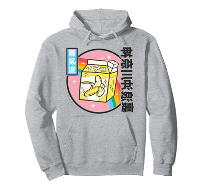 Japanese Banana Milk Carton Kawaii Japan Hoodie - Unique Graphic Men Women - T-Shirt, Sweatshirt, Hoodie