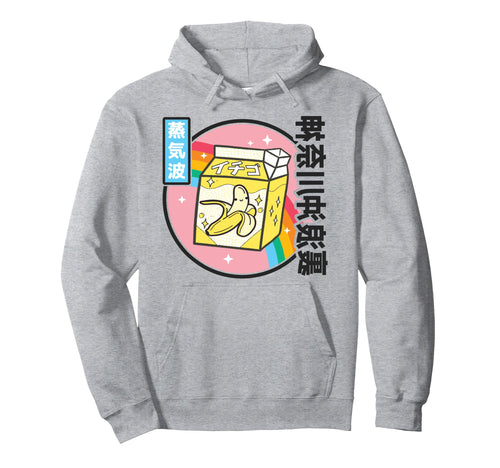 Japanese Banana Milk Carton Kawaii Japan Hoodie - Unique Graphic Men Women - T-Shirt, Sweatshirt, Hoodie