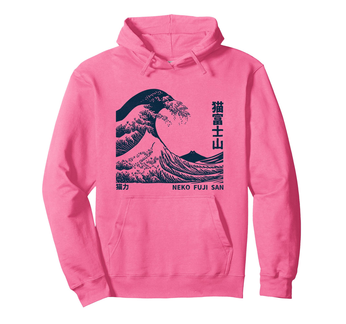 Neko Fuji San Funny Wave Mount Fuji Kitten Hoodie - Novelty Apparel Unisex - T-Shirt, Sweatshirt, Hoodie