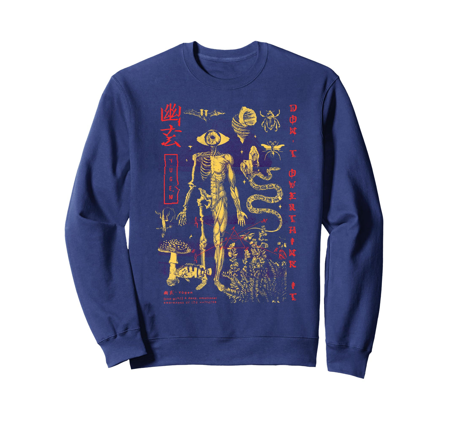 Japanese Yugen Surreal Glitchy Sweatshirt - Streetwear Style for Adults - T-Shirt, Sweatshirt, Hoodie