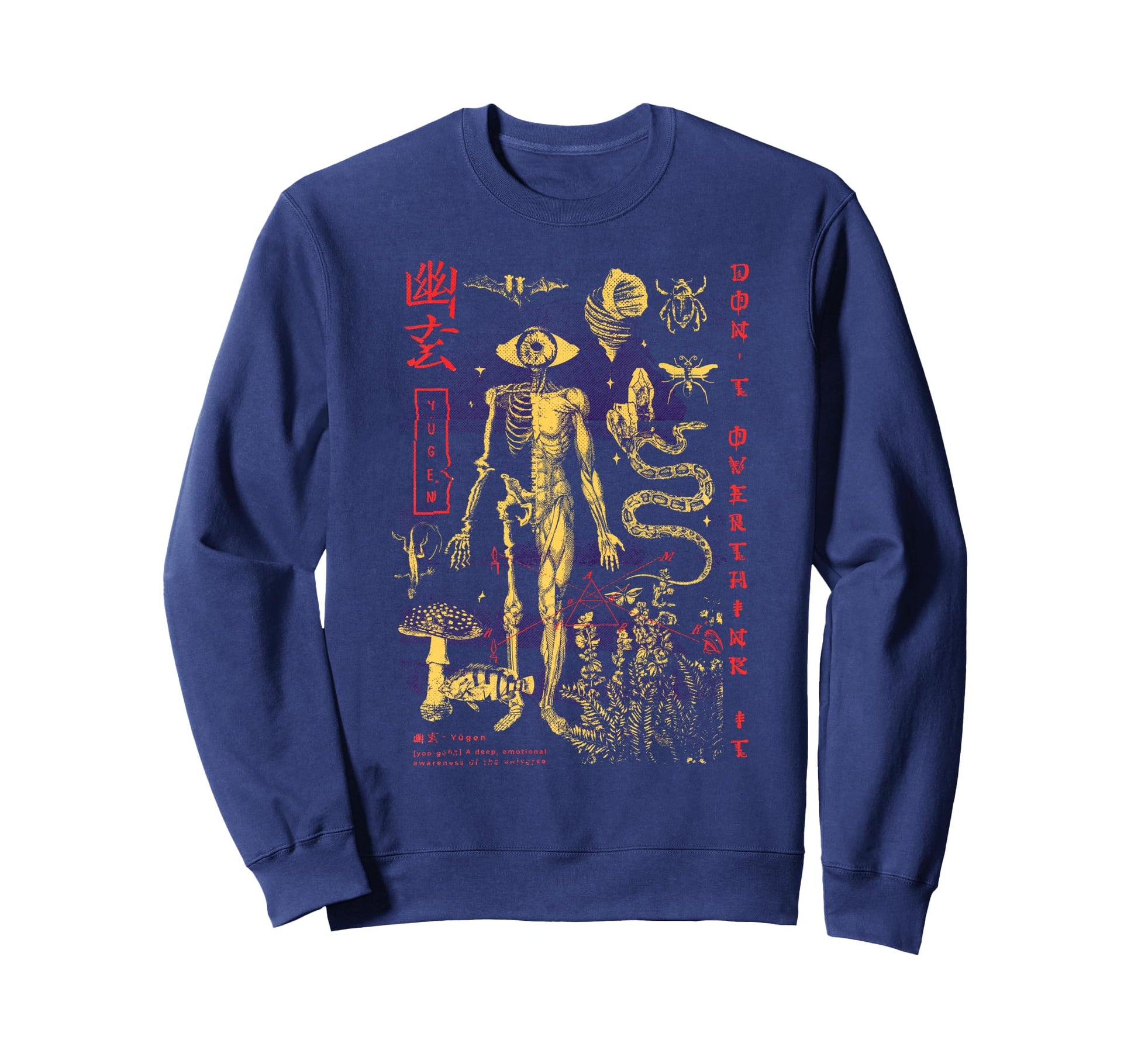 Japanese Yugen Surreal Glitchy Sweatshirt - Streetwear Style for Adults - T-Shirt, Sweatshirt, Hoodie