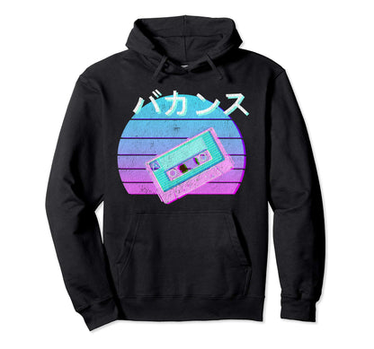 Mix Tape Japanese Otaku Grunge Hoodie - Novelty Apparel for Adults - T-Shirt, Sweatshirt, Hoodie