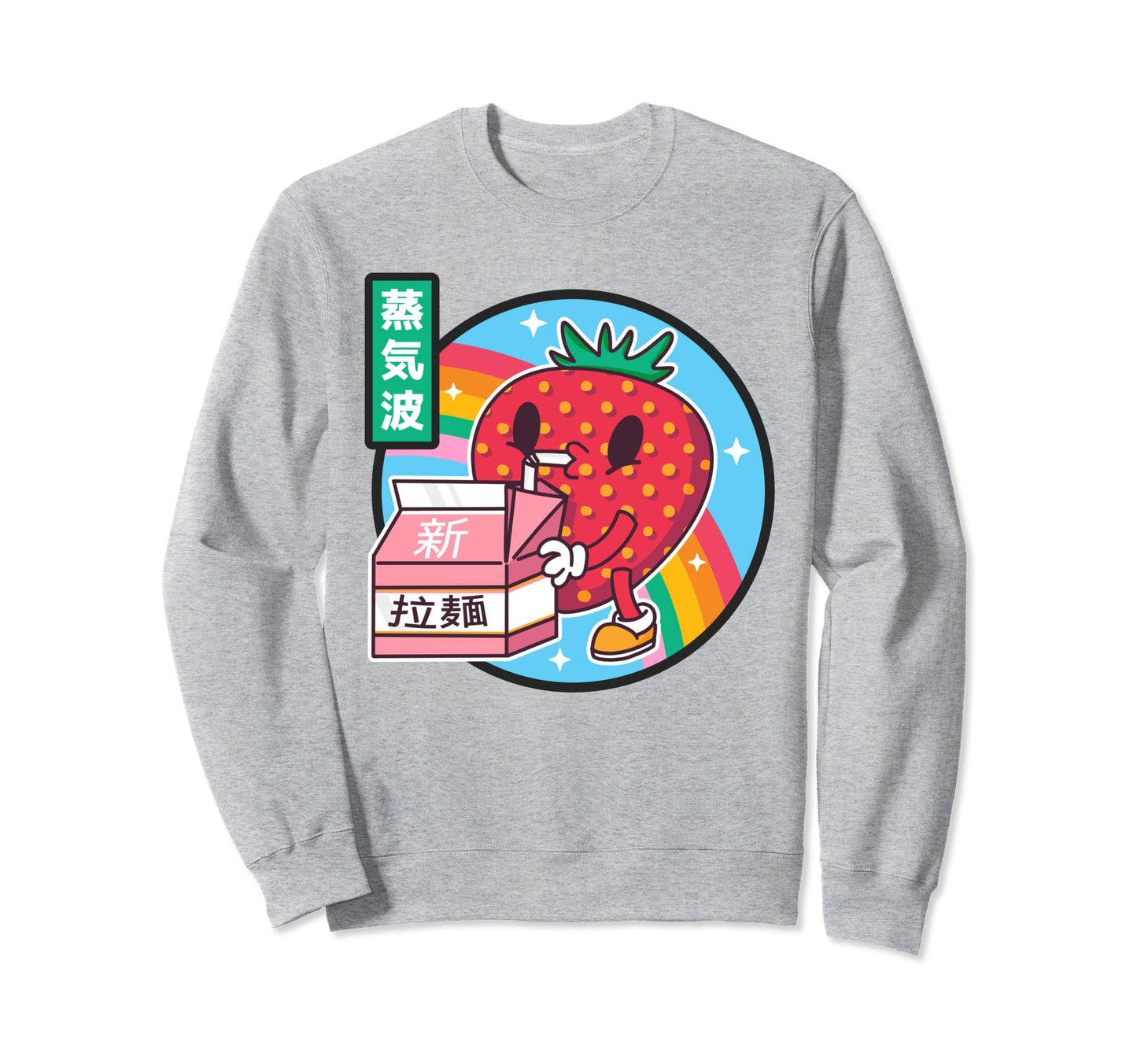 Strawberry Milk Carton Kawaii Sweatshirt - Casual Everyday Wear Unisex - T-Shirt, Sweatshirt, Hoodie
