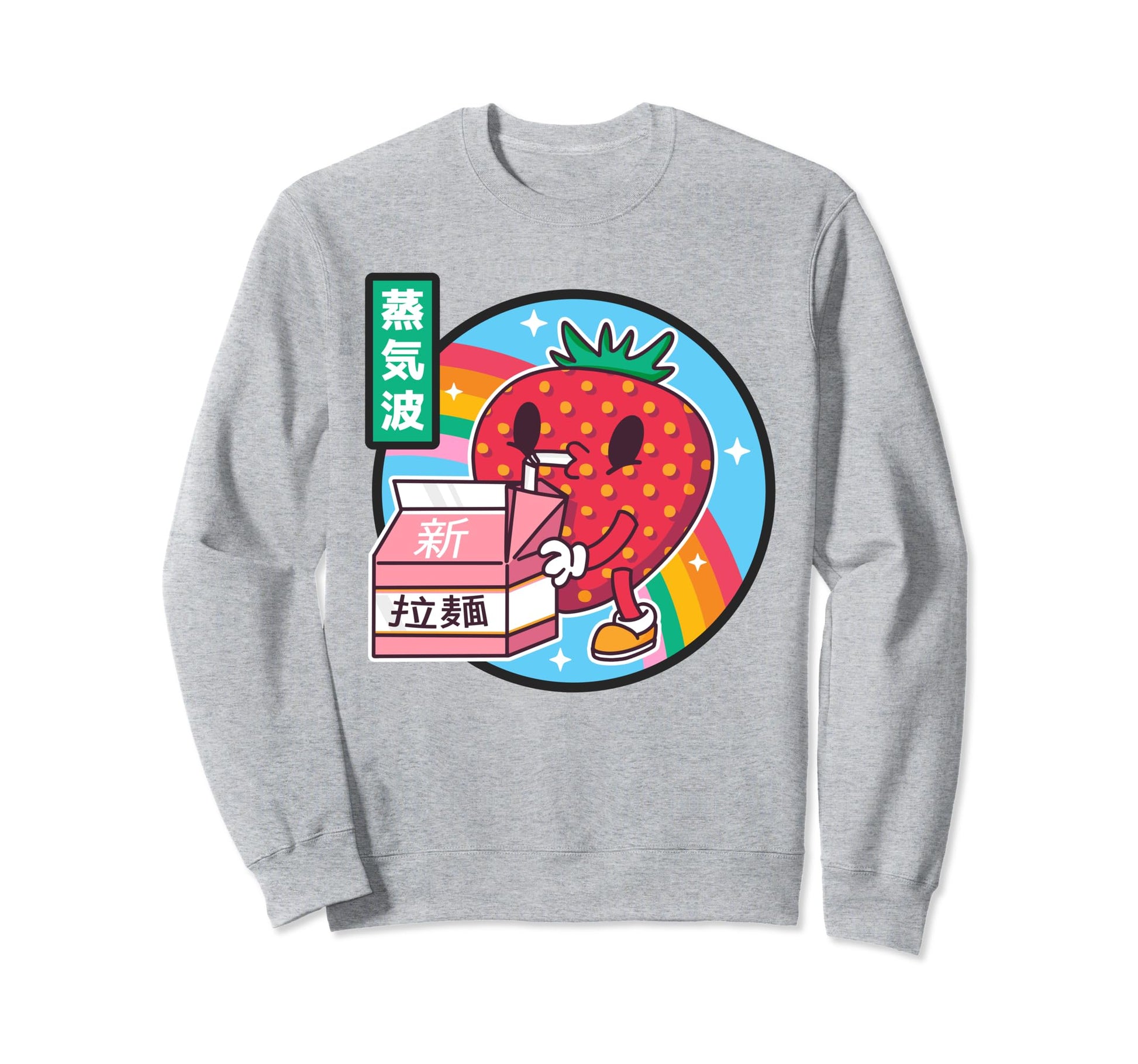 Strawberry Milk Carton Kawaii Sweatshirt - Casual Everyday Wear Unisex - T-Shirt, Sweatshirt, Hoodie