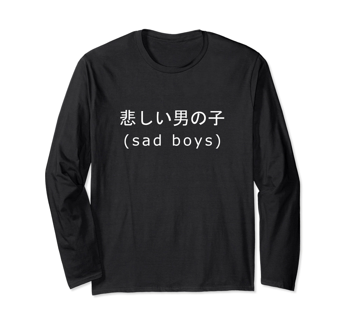 Sad Aesthetic Vaporwave Japanese T-Shirt - Casual Everyday Wear for Adults - T-Shirt, Sweatshirt, Hoodie