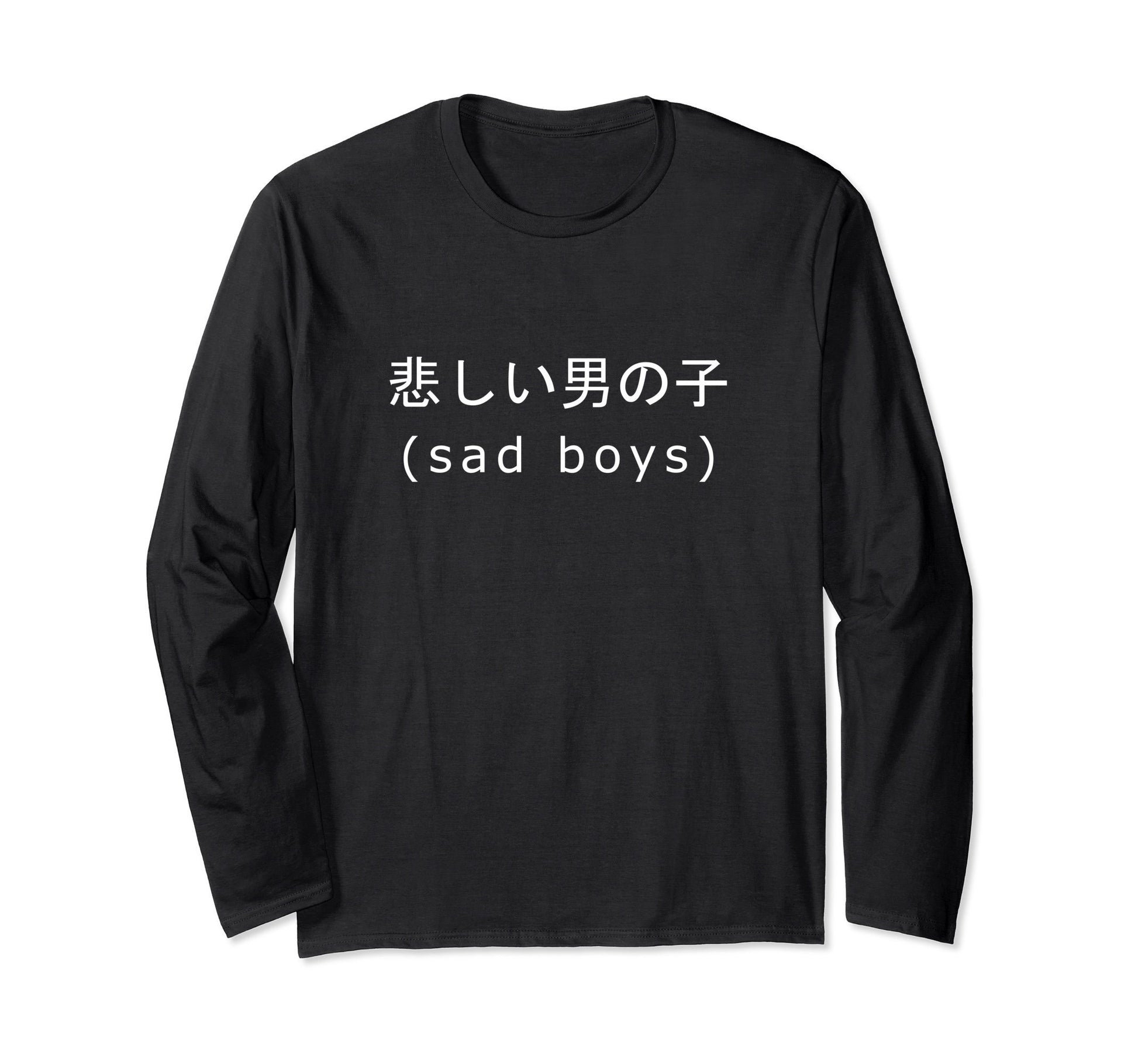 Sad Aesthetic Vaporwave Japanese T-Shirt - Casual Everyday Wear for Adults - T-Shirt, Sweatshirt, Hoodie