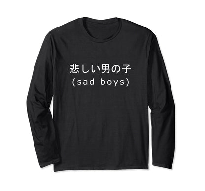 Sad Aesthetic Vaporwave Japanese T-Shirt - Casual Everyday Wear for Adults - T-Shirt, Sweatshirt, Hoodie