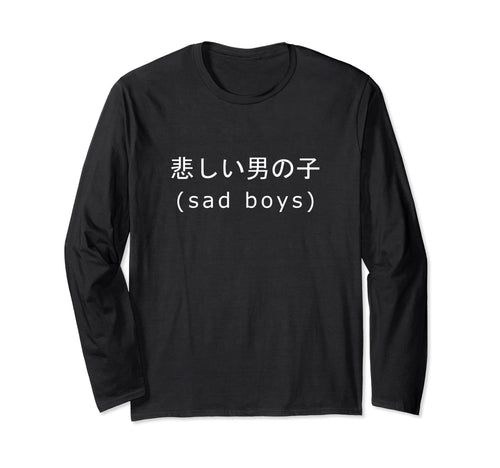 Sad Aesthetic Vaporwave Japanese T-Shirt - Casual Everyday Wear for Adults - T-Shirt, Sweatshirt, Hoodie