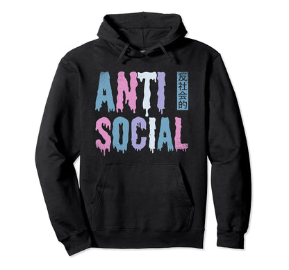 Antisocial Vaporwave Introvert Melting Paint Hoodie - Graphic Print Unisex - T-Shirt, Sweatshirt, Hoodie
