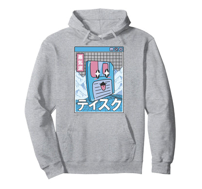 Happy Floppy Disk Digital Japan Otaku Hoodie - Minimalist Print Unisex - T-Shirt, Sweatshirt, Hoodie