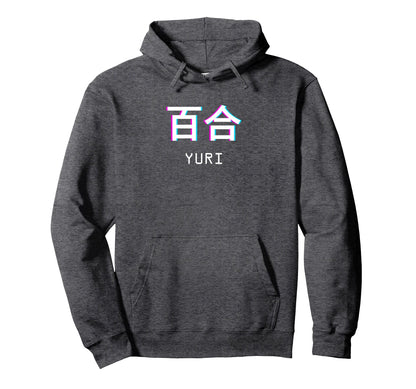 Yuri Japanese Anime Aesthetic Vaporwave Hoodie - Novelty Apparel Men Women - T-Shirt, Sweatshirt, Hoodie