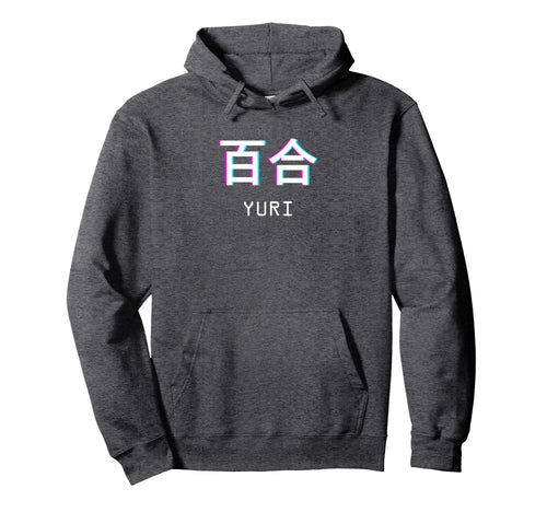 Yuri Japanese Anime Aesthetic Vaporwave Hoodie - Novelty Apparel Men Women - T-Shirt, Sweatshirt, Hoodie
