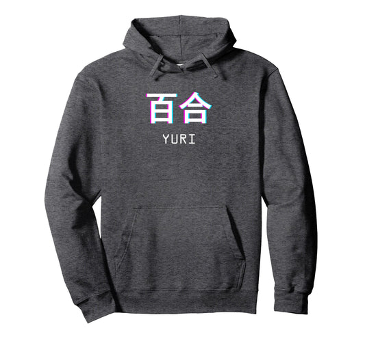 Yuri Japanese Anime Aesthetic Vaporwave Hoodie - Novelty Apparel Men Women - T-Shirt, Sweatshirt, Hoodie