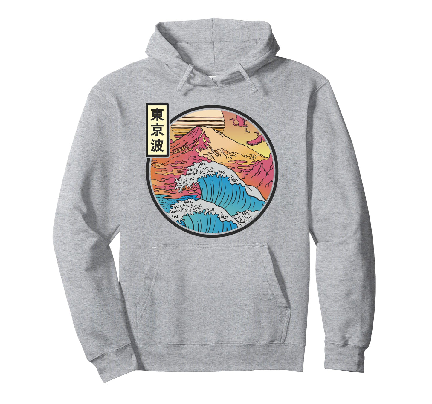 Japanese Waves Kanagawa Wave Mount Fuji Hoodie - Graphic Print for Adults - T-Shirt, Sweatshirt, Hoodie