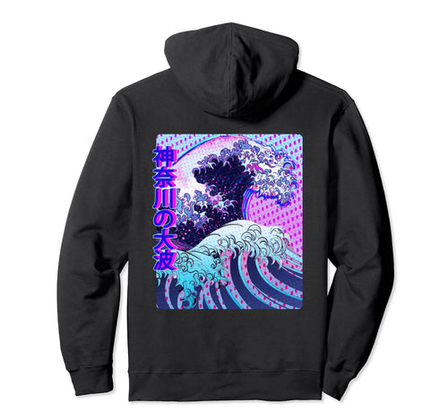Japanese Art Great Wave Off Kanagawa Glitch Hoodie - Graphic Print Unisex - T-Shirt, Sweatshirt, Hoodie