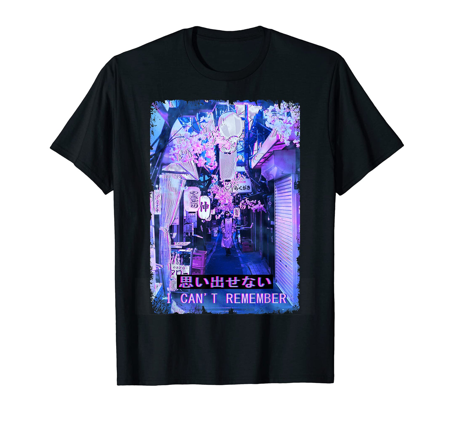 Japan Street Vaporwave Glitch Tokyo T-Shirt - Graphic Print for Adults - T-Shirt, Sweatshirt, Hoodie