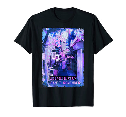 Japan Street Vaporwave Glitch Tokyo T-Shirt - Graphic Print for Adults - T-Shirt, Sweatshirt, Hoodie