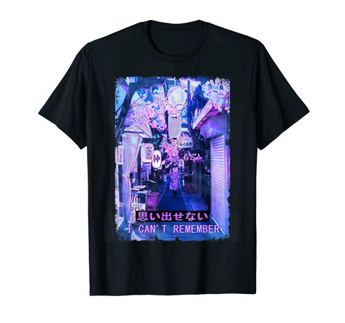 Japan Street Vaporwave Glitch Tokyo T-Shirt - Graphic Print for Adults - T-Shirt, Sweatshirt, Hoodie