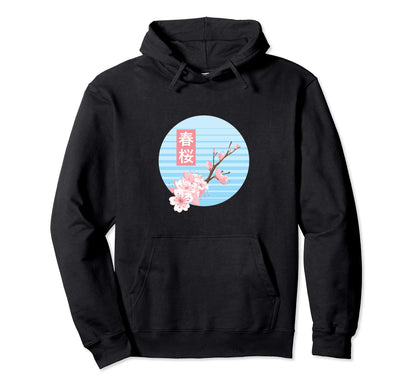 Vaporwave Sakura Japanese Cherry Hoodie - Novelty Apparel Men Women - T-Shirt, Sweatshirt, Hoodie